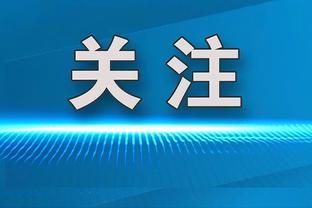 津媒：韩国队大概率因内讧进入动荡期，泰国队或成最大受益者