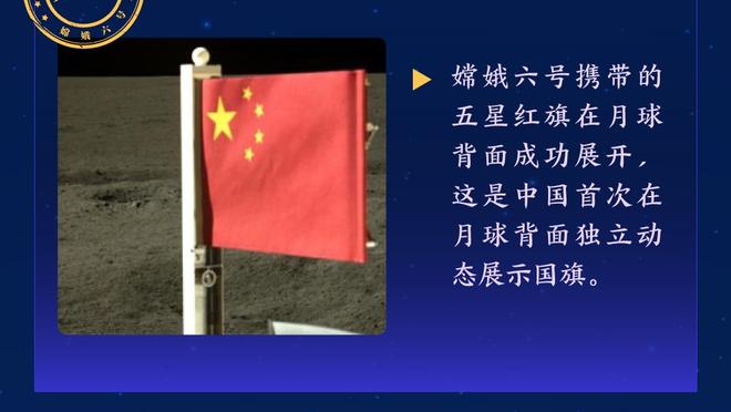 球迷晒梅西中国香港行赛前见面会视频：梅西签名+微笑合影